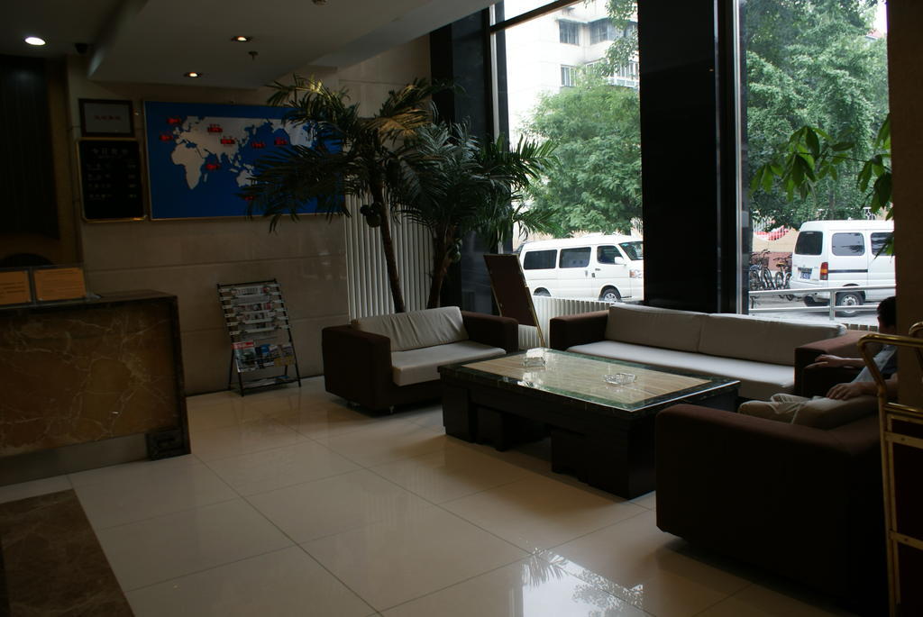 Beijing Sheng Gang Express Hotel Exteriér fotografie